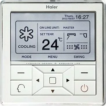 Пульт управления проводной HAIER YR-E16 Пульт управления проводной HAIER YR-E16