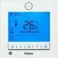 Проводной пульт управления HAIER YR-E20 Проводной пульт управления HAIER YR-E20