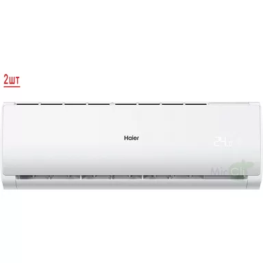 Мульти сплит система на 2 комнаты HAIER 2U40S2SM1FA/AS20PS1HRA-M*2шт Мульти сплит система на 2 комнаты HAIER 2U40S2SM1FA/AS20PS1HRA-M*2шт
