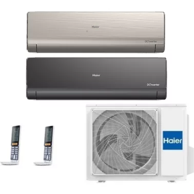 Внешний блок мульти сплит-системы на 2 комнаты HAIER 2U40S2SM1FA/AS09NS6ERA-G/AS09NS6ERA-B