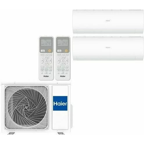 Мульти сплит система на 2 комнаты HAIER Coral Super Match AS20PS1HRA+AS35PS1HRA/2U50S2SM1FA Мульти сплит система на 2 комнаты HAIER Coral Super Match AS20PS1HRA+AS35PS1HRA/2U50S2SM1FA