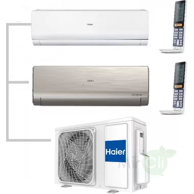 Внешний блок мульти сплит-системы на 2 комнаты HAIER 2U40S2SM1FA/AS09NS6ERA-W/AS09NS6ERA-G Внешний блок мульти сплит-системы на 2 комнаты HAIER 2U40S2SM1FA/AS09NS6ERA-W/AS09NS6ERA-G