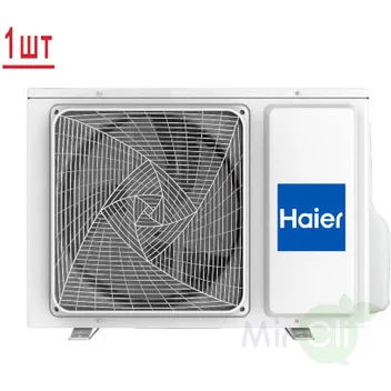 Мульти сплит система на 2 комнаты HAIER 2U40S2SM1FA/AS25S2SF2FA-B*2шт Мульти сплит система на 2 комнаты HAIER 2U40S2SM1FA/AS25S2SF2FA-B*2шт