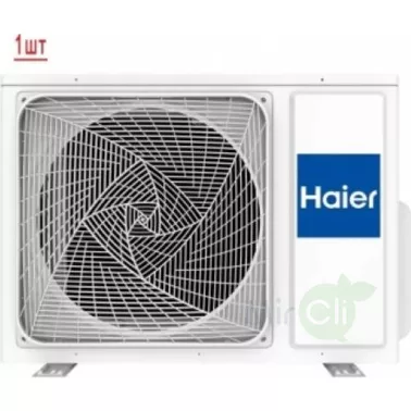 Внешний блок мульти сплит-системы на 2 комнаты HAIER 2U40S2SM1FA/AS25S2SF2FA-B/AS35S2SF2FA-B Внешний блок мульти сплит-системы на 2 комнаты HAIER 2U40S2SM1FA/AS25S2SF2FA-B/AS35S2SF2FA-B
