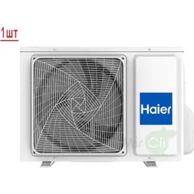 Мульти сплит система на 2 комнаты HAIER 2U40S2SM1FA/AS25S2SF2FA-G/AS25S2SF2FA-B Мульти сплит система на 2 комнаты HAIER 2U40S2SM1FA/AS25S2SF2FA-G/AS25S2SF2FA-B