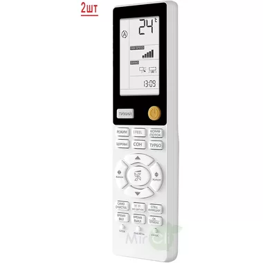 Мульти сплит система на 2 комнаты HAIER 2U40S2SM1FA/AS25S2SF2FA-G/AS25S2SF2FA-B Мульти сплит система на 2 комнаты HAIER 2U40S2SM1FA/AS25S2SF2FA-G/AS25S2SF2FA-B
