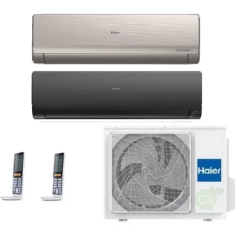 Мульти сплит система на 2 комнаты HAIER 2U40S2SM1FA/AS25S2SF2FA-G/AS35S2SF2FA-B