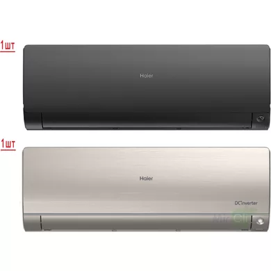 Мульти сплит система на 2 комнаты HAIER 2U40S2SM1FA/AS25S2SF2FA-G/AS35S2SF2FA-B Мульти сплит система на 2 комнаты HAIER 2U40S2SM1FA/AS25S2SF2FA-G/AS35S2SF2FA-B