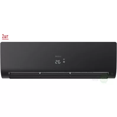 Мульти сплит система на 2 комнаты HAIER 2U50S2SM1FA-3/AS25S2SF2FA-B/AS35S2SF2FA-B Мульти сплит система на 2 комнаты HAIER 2U50S2SM1FA-3/AS25S2SF2FA-B/AS35S2SF2FA-B