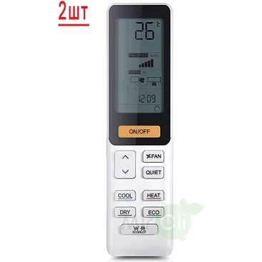 Мульти сплит система на 2 комнаты HAIER 2U50S2SM1FA-3/AS25S2SF2FA-G/AS35S2SF2FA-G Мульти сплит система на 2 комнаты HAIER 2U50S2SM1FA-3/AS25S2SF2FA-G/AS35S2SF2FA-G