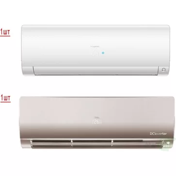 Внешний блок мульти сплит-системы на 2 комнаты HAIER 2U50S2SM1FA-3/AS25S2SF2FA-G/AS50S2SF2FA-W Внешний блок мульти сплит-системы на 2 комнаты HAIER 2U50S2SM1FA-3/AS25S2SF2FA-G/AS50S2SF2FA-W