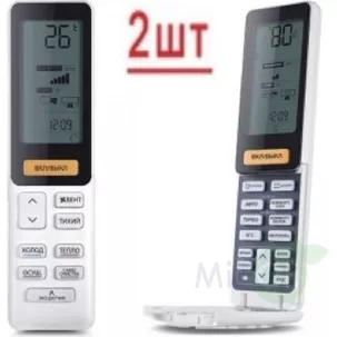Внешний блок мульти сплит-системы на 2 комнаты HAIER 2U50S2SM1FA-3/AS25S2SF2FA-G/AS50S2SF2FA-W Внешний блок мульти сплит-системы на 2 комнаты HAIER 2U50S2SM1FA-3/AS25S2SF2FA-G/AS50S2SF2FA-W