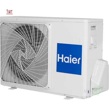 Мульти сплит система на 2 комнаты HAIER 2U50S2SM1FA-3/AS25S2SJ1FA-G*2шт Мульти сплит система на 2 комнаты HAIER 2U50S2SM1FA-3/AS25S2SJ1FA-G*2шт
