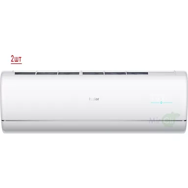 Мульти сплит система на 2 комнаты HAIER 2U50S2SM1FA-3/AS25S2SJ1FA-W/AS50S2SJ1FA-W Мульти сплит система на 2 комнаты HAIER 2U50S2SM1FA-3/AS25S2SJ1FA-W/AS50S2SJ1FA-W