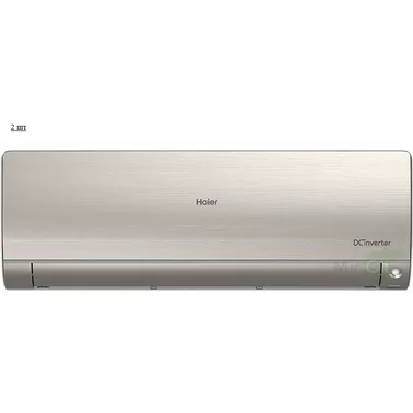 Мульти сплит система на 2 комнаты HAIER 2U50S2SM1FA-3/AS35S2SF2FA-G*2шт Мульти сплит система на 2 комнаты HAIER 2U50S2SM1FA-3/AS35S2SF2FA-G*2шт