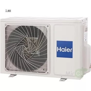 Мульти сплит система на 2 комнаты HAIER 2U50S2SM1FA-3/AS35S2SF2FA-G*2шт Мульти сплит система на 2 комнаты HAIER 2U50S2SM1FA-3/AS35S2SF2FA-G*2шт
