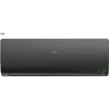Мульти сплит система на 3 комнаты HAIER 3U55S2SR5FA/AS35S2SF2FA-B/AS25S2SF2FA-B*2шт Мульти сплит система на 3 комнаты HAIER 3U55S2SR5FA/AS35S2SF2FA-B/AS25S2SF2FA-B*2шт