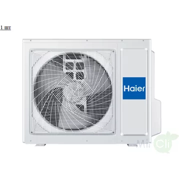 Мульти сплит система на 3 комнаты HAIER 3U55S2SR5FA/AS35S2SF2FA-B/AS25S2SF2FA-B*2шт Мульти сплит система на 3 комнаты HAIER 3U55S2SR5FA/AS35S2SF2FA-B/AS25S2SF2FA-B*2шт