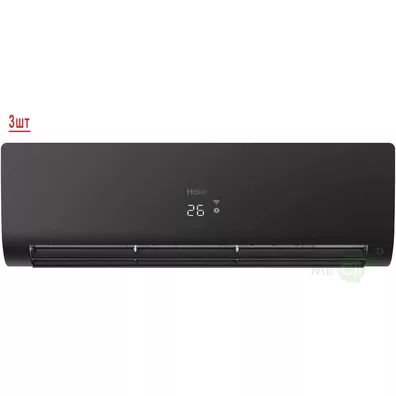 Мульти сплит система на 3 комнаты HAIER 3U70S2SR5FA/AS25S2SF2FA-B*3шт Мульти сплит система на 3 комнаты HAIER 3U70S2SR5FA/AS25S2SF2FA-B*3шт