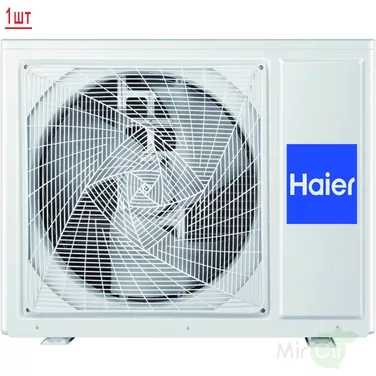Мульти сплит система на 3 комнаты HAIER 3U70S2SR5FA/AS25S2SF2FA-B*3шт Мульти сплит система на 3 комнаты HAIER 3U70S2SR5FA/AS25S2SF2FA-B*3шт