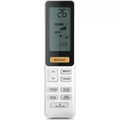 Настенный внутренний блок мульти-сплит системы HAIER AS25S2SJ2FA-G Настенный внутренний блок мульти-сплит системы HAIER AS25S2SJ2FA-G