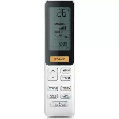 Настенный внутренний блок мульти-сплит системы HAIER AS35S2SF2FA-B Настенный внутренний блок мульти-сплит системы HAIER AS35S2SF2FA-B