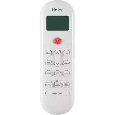 Кондиционер HAIER HSU-07HPT03/R3 Кондиционер HAIER HSU-07HPT03/R3