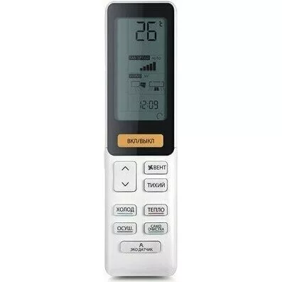 Кондиционер HAIER AS35S2SJ3FA-W/1U35MECFRA Кондиционер HAIER AS35S2SJ3FA-W/1U35MECFRA