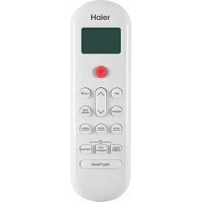 Кондиционер HAIER AS70PHP2HRA/1U70PHP1FRA Кондиционер HAIER AS70PHP2HRA/1U70PHP1FRA
