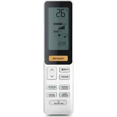Кондиционер HAIER AS70S2SF2FA-G/1U70S2SJ2FA Кондиционер HAIER AS70S2SF2FA-G/1U70S2SJ2FA
