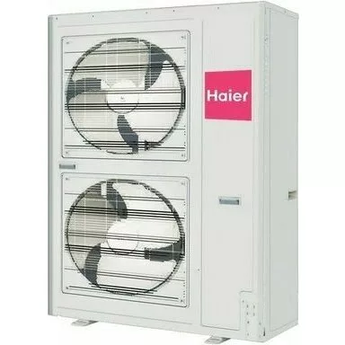 Наружный блок VRF системы HAIER AU07NFPEUA