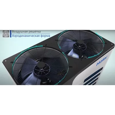 Наружный блок VRF системы HAIER AV32NMVETR Наружный блок VRF системы HAIER AV32NMVETR
