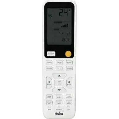 Настенный кондиционер HAIER Flexis HSU-07HFF103/R3-G/HSU-07HUF103/R3 Настенный кондиционер HAIER Flexis HSU-07HFF103/R3-G/HSU-07HUF103/R3