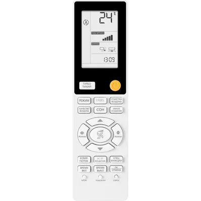 Настенный кондиционер HAIER Flexis AS35S2SF3FA-S/1U35S2SM3FA Настенный кондиционер HAIER Flexis AS35S2SF3FA-S/1U35S2SM3FA