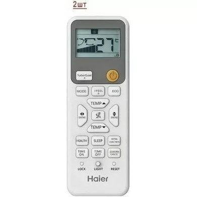 Мульти сплит-система на 2 комнаты HAIER Coral M Super Match 2U40S2SM1FA/AS20PS1HRA-M*2 Мульти сплит-система на 2 комнаты HAIER Coral M Super Match 2U40S2SM1FA/AS20PS1HRA-M*2