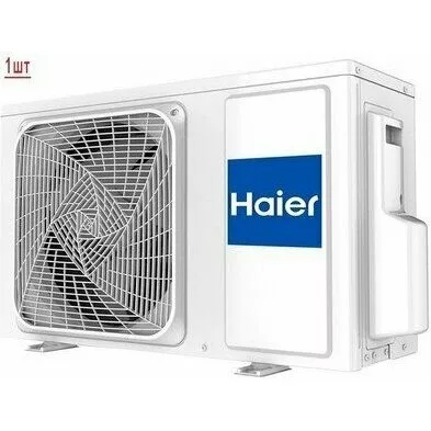 Мульти сплит-система на 2 комнаты HAIER Coral M Super Match 2U40S2SM1FA/AS20PS1HRA-M*2 Мульти сплит-система на 2 комнаты HAIER Coral M Super Match 2U40S2SM1FA/AS20PS1HRA-M*2