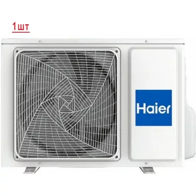 Мульти сплит-система на 2 комнаты HAIER Coral M Super Match 2U40S2SM1FA/AS20PS1HRA-M*2 Мульти сплит-система на 2 комнаты HAIER Coral M Super Match 2U40S2SM1FA/AS20PS1HRA-M*2