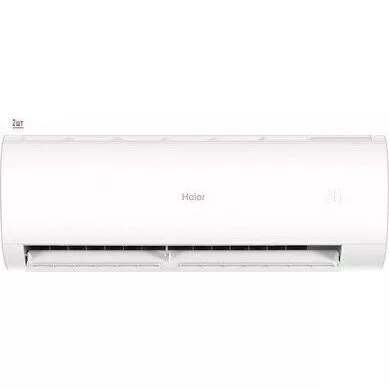 Мульти сплит-система на 2 комнаты HAIER Coral M Super Match 2U50S2SM1FA-3/AS25PS1HRA-M*2 Мульти сплит-система на 2 комнаты HAIER Coral M Super Match 2U50S2SM1FA-3/AS25PS1HRA-M*2