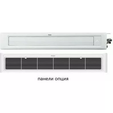 Канальный кондиционер HAIER AD71S2SS1FA/1U70S2SJ2FA Канальный кондиционер HAIER AD71S2SS1FA/1U70S2SJ2FA