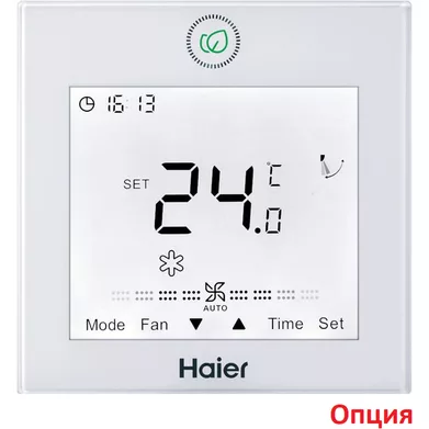 Кассетный внутренний блок мульти-сплит системы HAIER AB35S2SA1FA Кассетный внутренний блок мульти-сплит системы HAIER AB35S2SA1FA