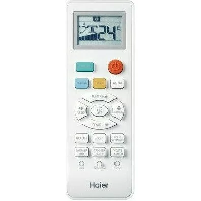 Настенный кондиционер HAIER Tundra HSU-07HTT03/R3/HSU-07HTT103/R3 Настенный кондиционер HAIER Tundra HSU-07HTT03/R3/HSU-07HTT103/R3