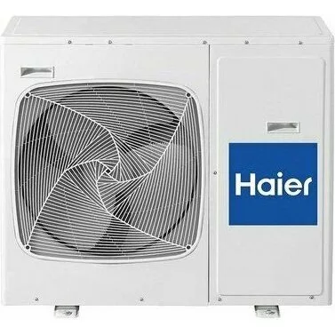 Настенный кондиционер HAIER Lightera AS12NS5ERA -Full Gold/1U12BS3ERA Настенный кондиционер HAIER Lightera AS12NS5ERA -Full Gold/1U12BS3ERA