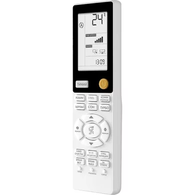 Настенный кондиционер HAIER Flexis AS35S2SF2FA-W/1U12BS3ERA Настенный кондиционер HAIER Flexis AS35S2SF2FA-W/1U12BS3ERA