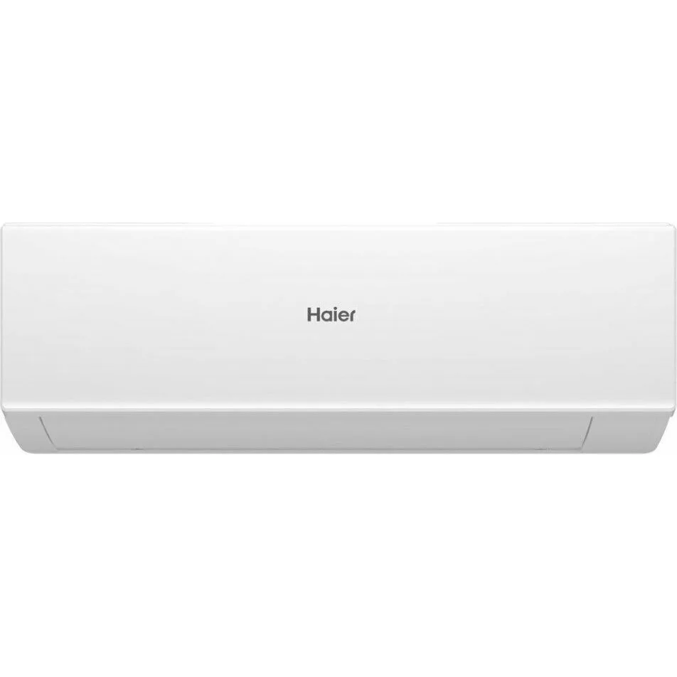 Кондиционер HAIER Quantum AS20HQJ1HRA-W/1U20HQJ1FRA Кондиционер HAIER Quantum AS20HQJ1HRA-W/1U20HQJ1FRA