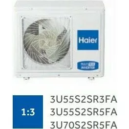 Внешний блок мульти сплит-системы на 3 комнаты HAIER 3U70S2SR5FA Внешний блок мульти сплит-системы на 3 комнаты HAIER 3U70S2SR5FA