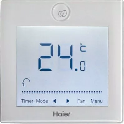 Кассетный внутренний блок мульти-сплит системы HAIER AB12CS1ERA(S)(PB-700IB) Кассетный внутренний блок мульти-сплит системы HAIER AB12CS1ERA(S)(PB-700IB)