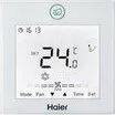 Канальный внутренний блок мульти-сплит системы HAIER AD50S2SS1FA Канальный внутренний блок мульти-сплит системы HAIER AD50S2SS1FA