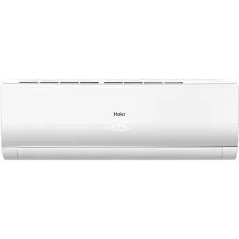 Настенный внутренний блок мульти-сплит системы HAIER AS12NS6ERA-W Настенный внутренний блок мульти-сплит системы HAIER AS12NS6ERA-W