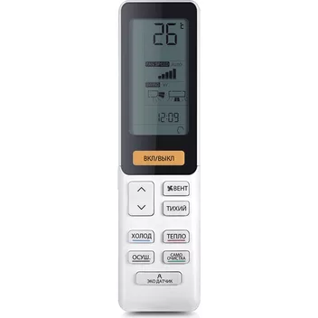 Кондиционер HAIER AS70S2SF1FA-B/1U70S2SJ2FA Кондиционер HAIER AS70S2SF1FA-B/1U70S2SJ2FA