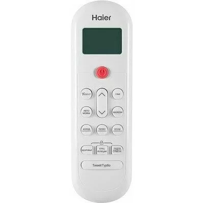Кондиционер HAIER HSU-18HPL103/R3 Кондиционер HAIER HSU-18HPL103/R3